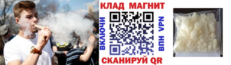 Продажа наркотиков Балахна Гашиш  Cocaine  MDMA  МЕГА как зайти  Меф мяу мяу  СОЛЬ  Канабис 