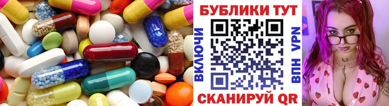 Ecstasy 280 MDMA  сколько стоит  Балахна 