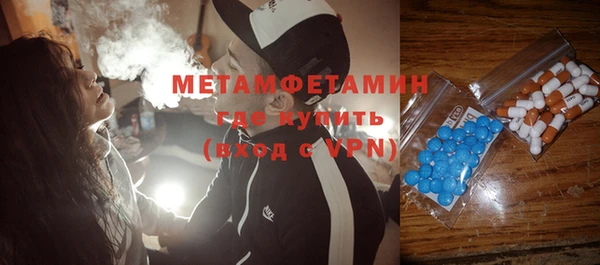 дмт Аркадак