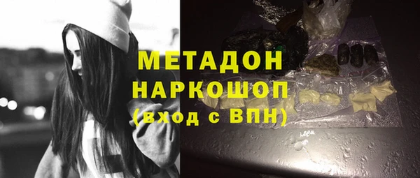дмт Аркадак