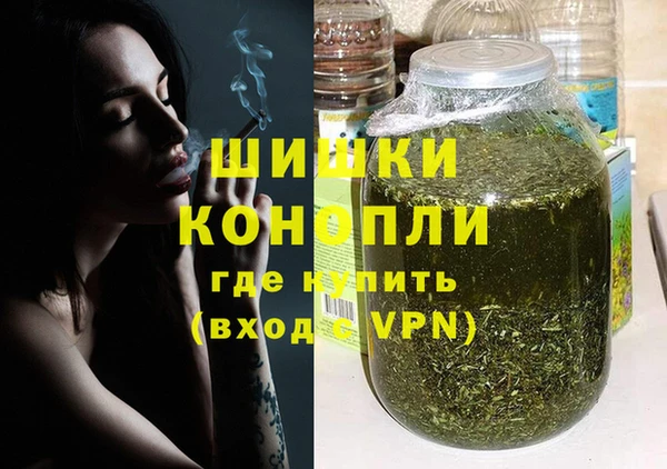 скорость mdpv Балабаново