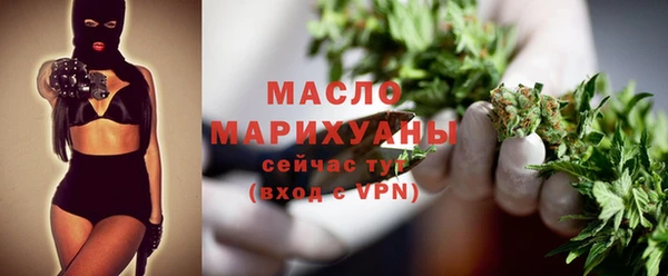 прущие грибы Баксан