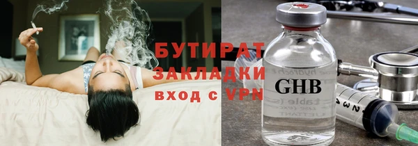 скорость mdpv Балабаново