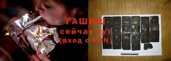 скорость mdpv Балабаново