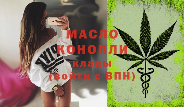 прущие грибы Баксан