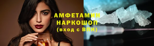 скорость mdpv Балабаново
