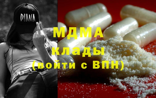 дмт Аркадак