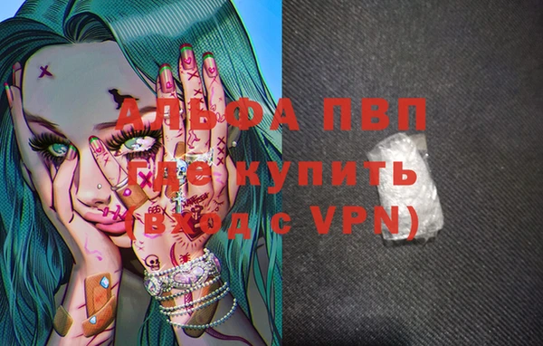 не бодяженный Навашино