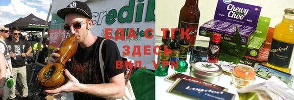 прущие грибы Баксан