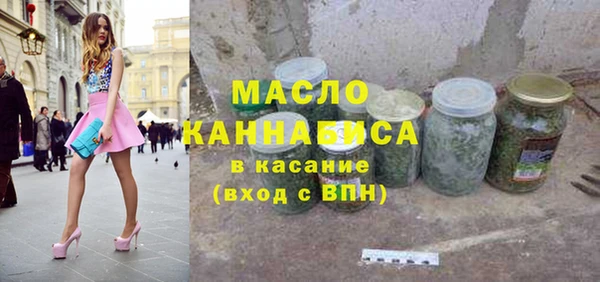 прущие грибы Баксан