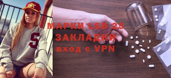 скорость mdpv Балабаново