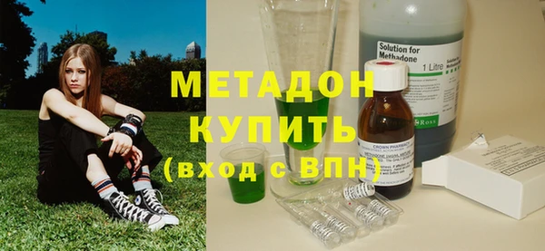 твердый Надым